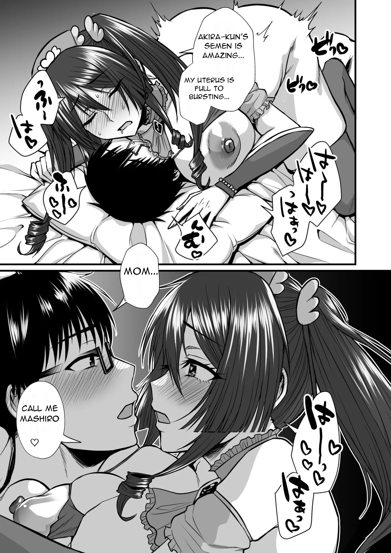 InCha Otaku Cameko no Mama wa Dosukebe Senzoku Doinran Cosplayer The mom of a socially awkward otaku camera geek is a lewd, exclusive, super-horny cosplayer Chapter 1 - page 34