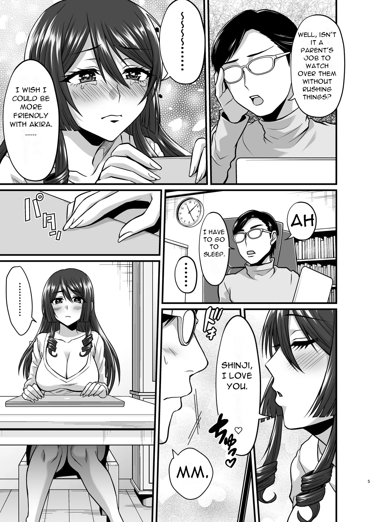 InCha Otaku Cameko no Mama wa Dosukebe Senzoku Doinran Cosplayer The mom of a socially awkward otaku camera geek is a lewd, exclusive, super-horny cosplayer Chapter 1 - page 4