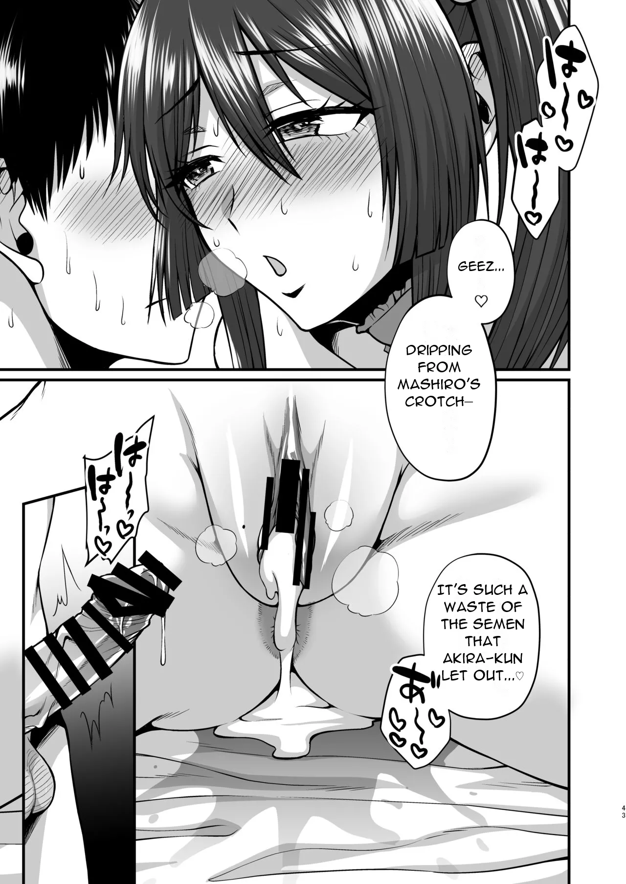 InCha Otaku Cameko no Mama wa Dosukebe Senzoku Doinran Cosplayer The mom of a socially awkward otaku camera geek is a lewd, exclusive, super-horny cosplayer Chapter 1 - page 44