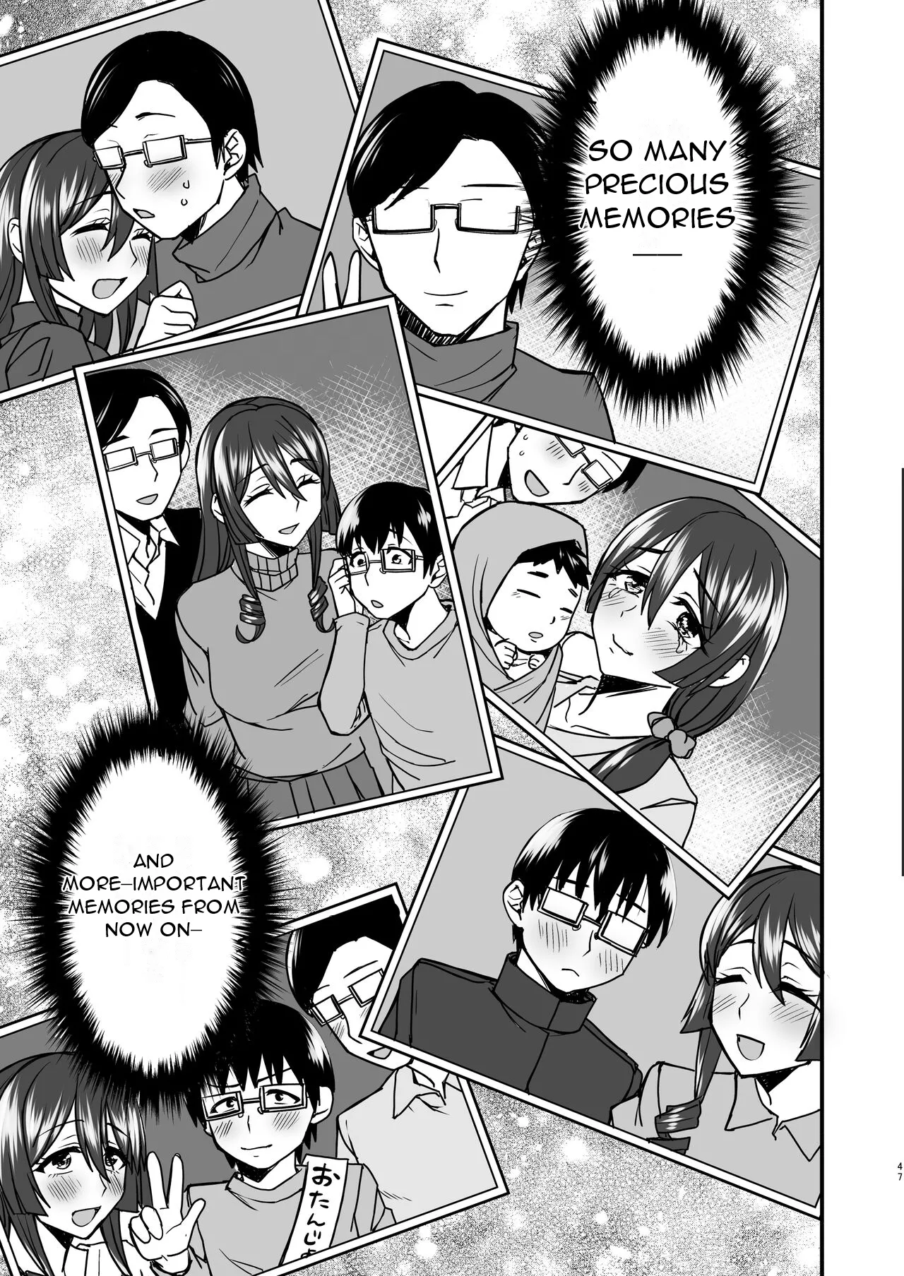 InCha Otaku Cameko no Mama wa Dosukebe Senzoku Doinran Cosplayer The mom of a socially awkward otaku camera geek is a lewd, exclusive, super-horny cosplayer Chapter 1 - page 48