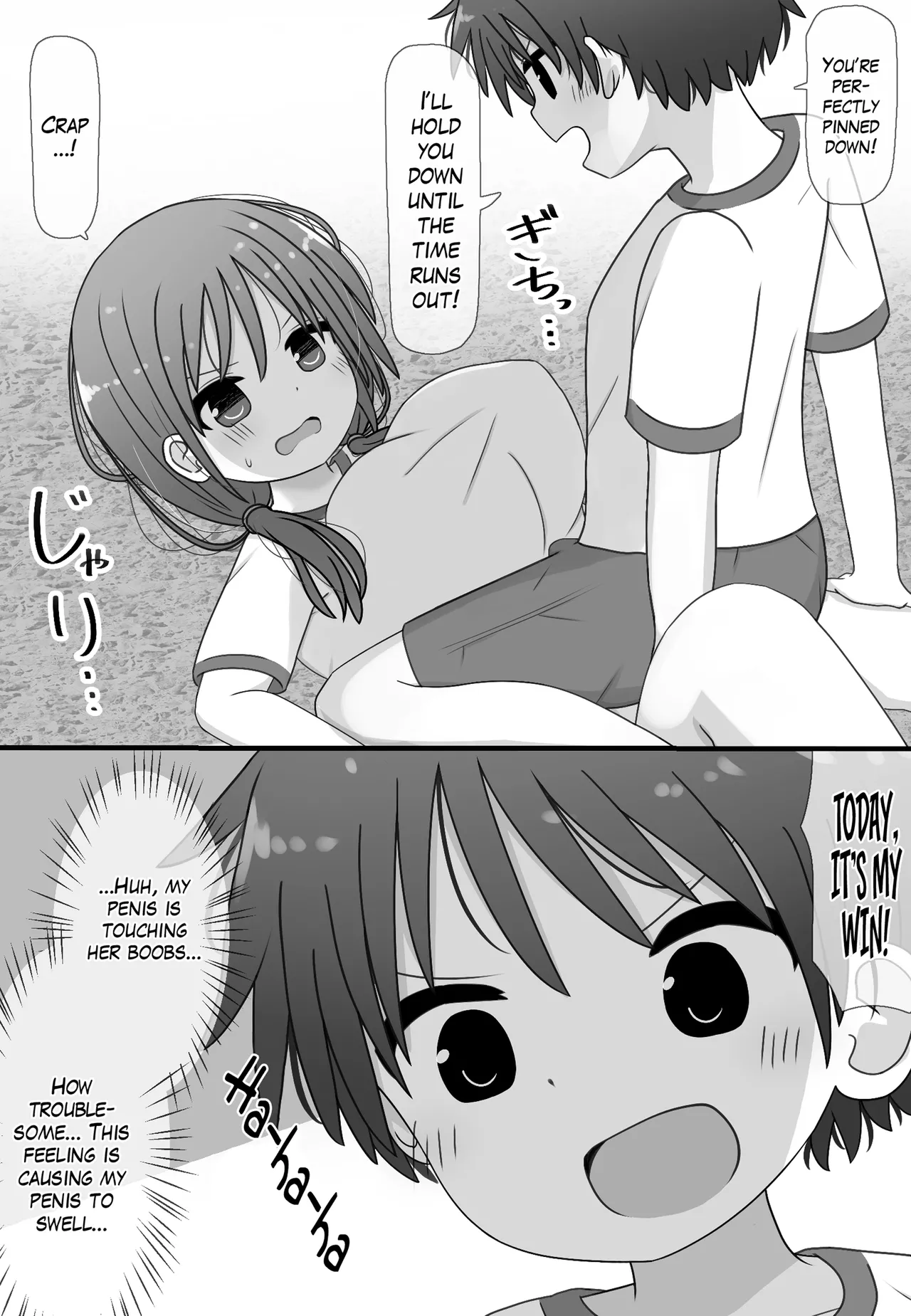 skeb de Kaita Shirokuro Manga! Chapter 1 - page 14