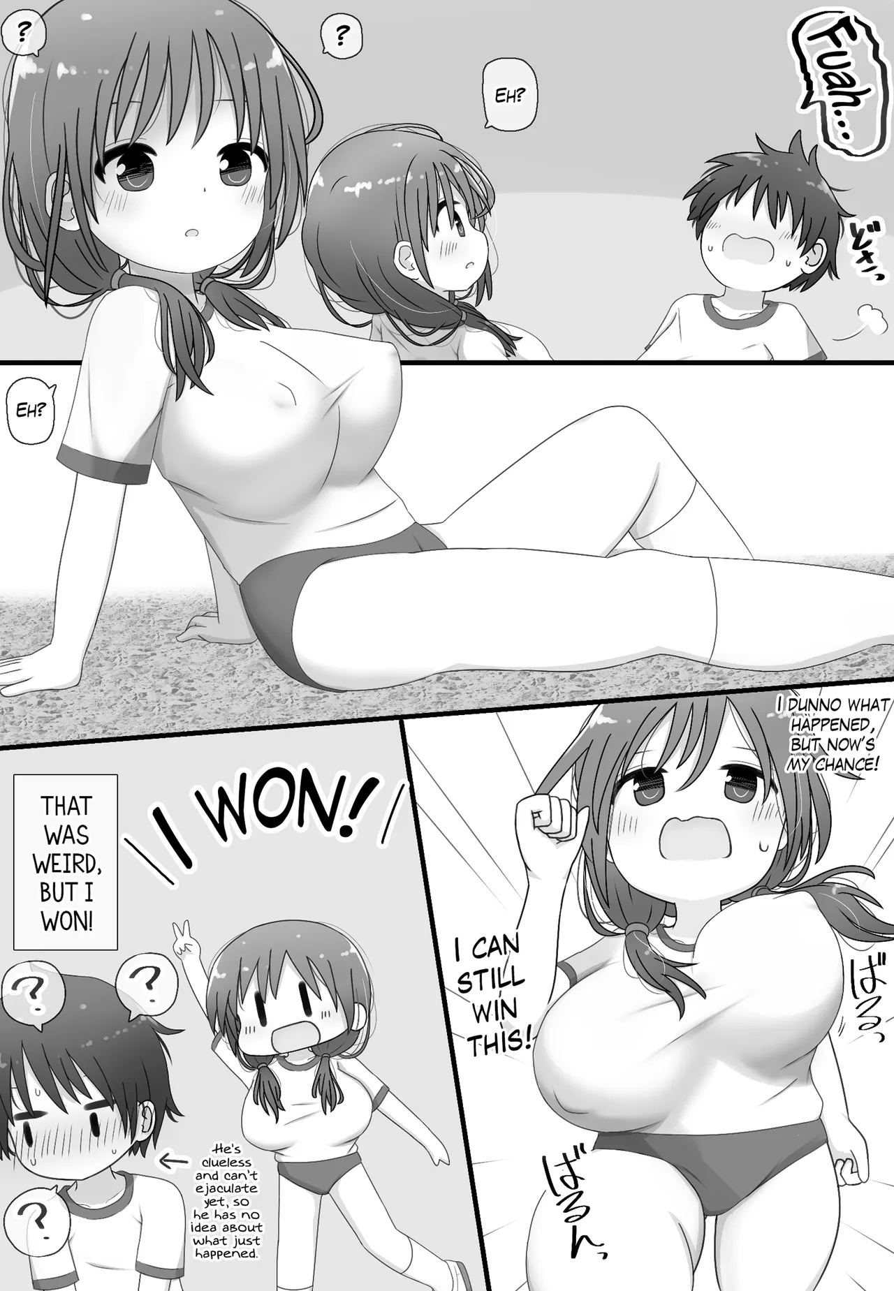skeb de Kaita Shirokuro Manga! Chapter 1 - page 16