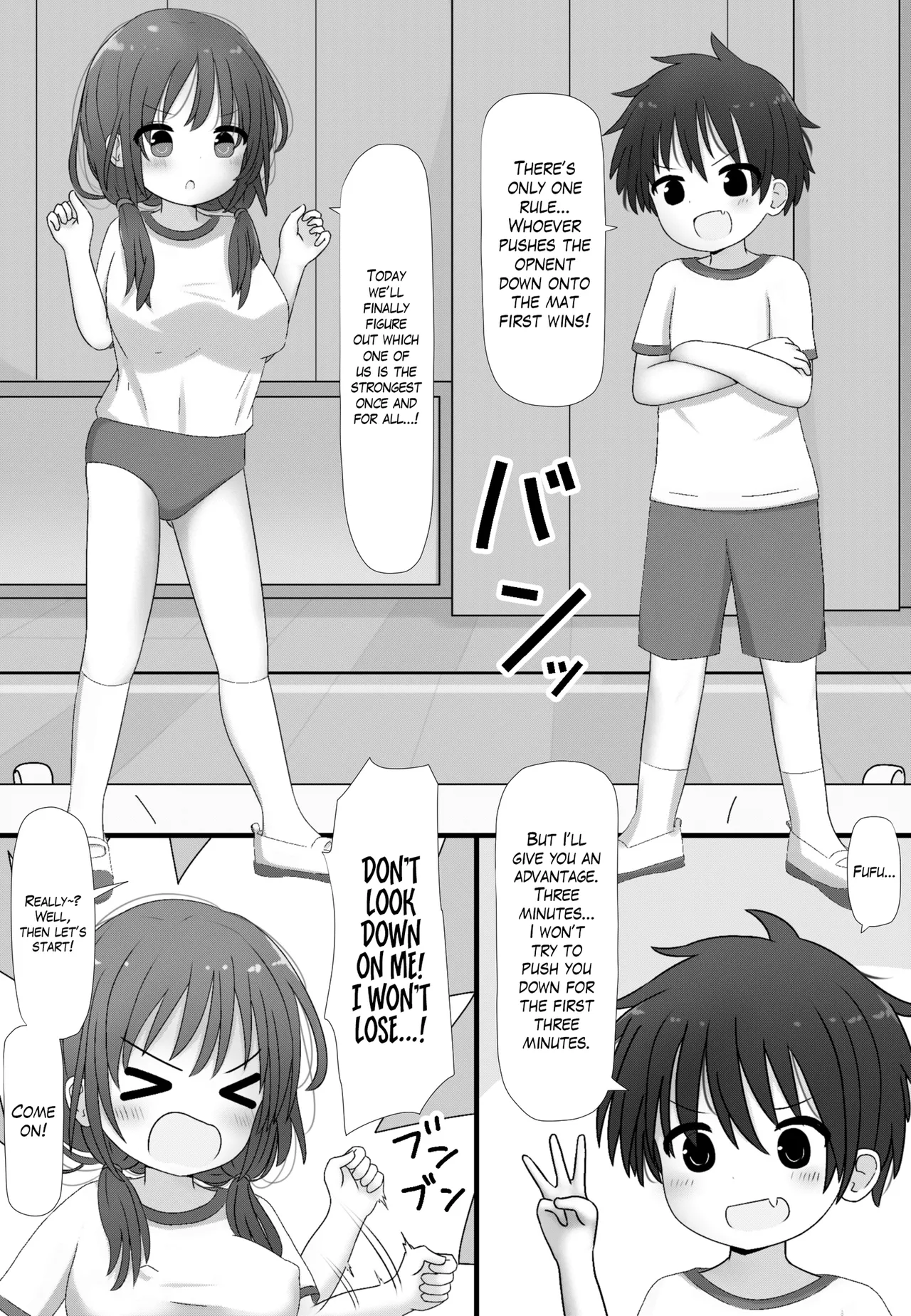 skeb de Kaita Shirokuro Manga! Chapter 1 - page 2