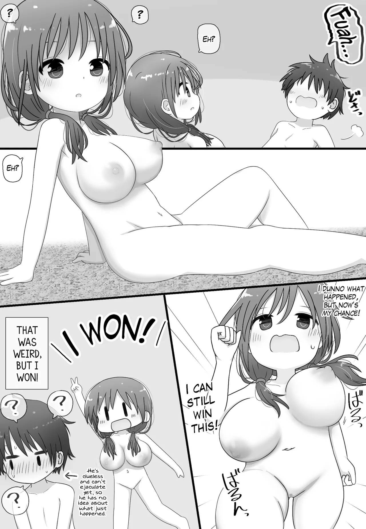 skeb de Kaita Shirokuro Manga! Chapter 1 - page 21
