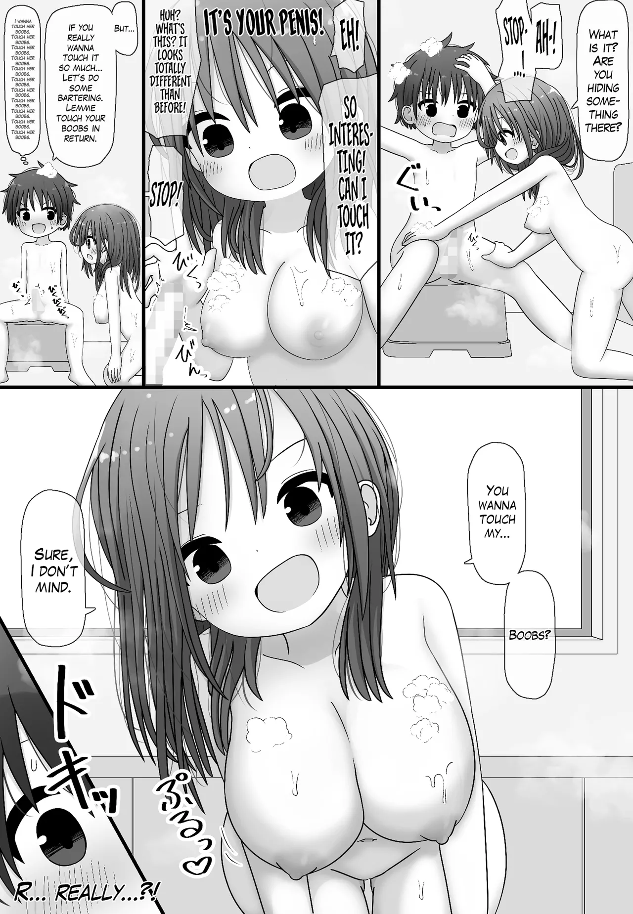skeb de Kaita Shirokuro Manga! Chapter 1 - page 23