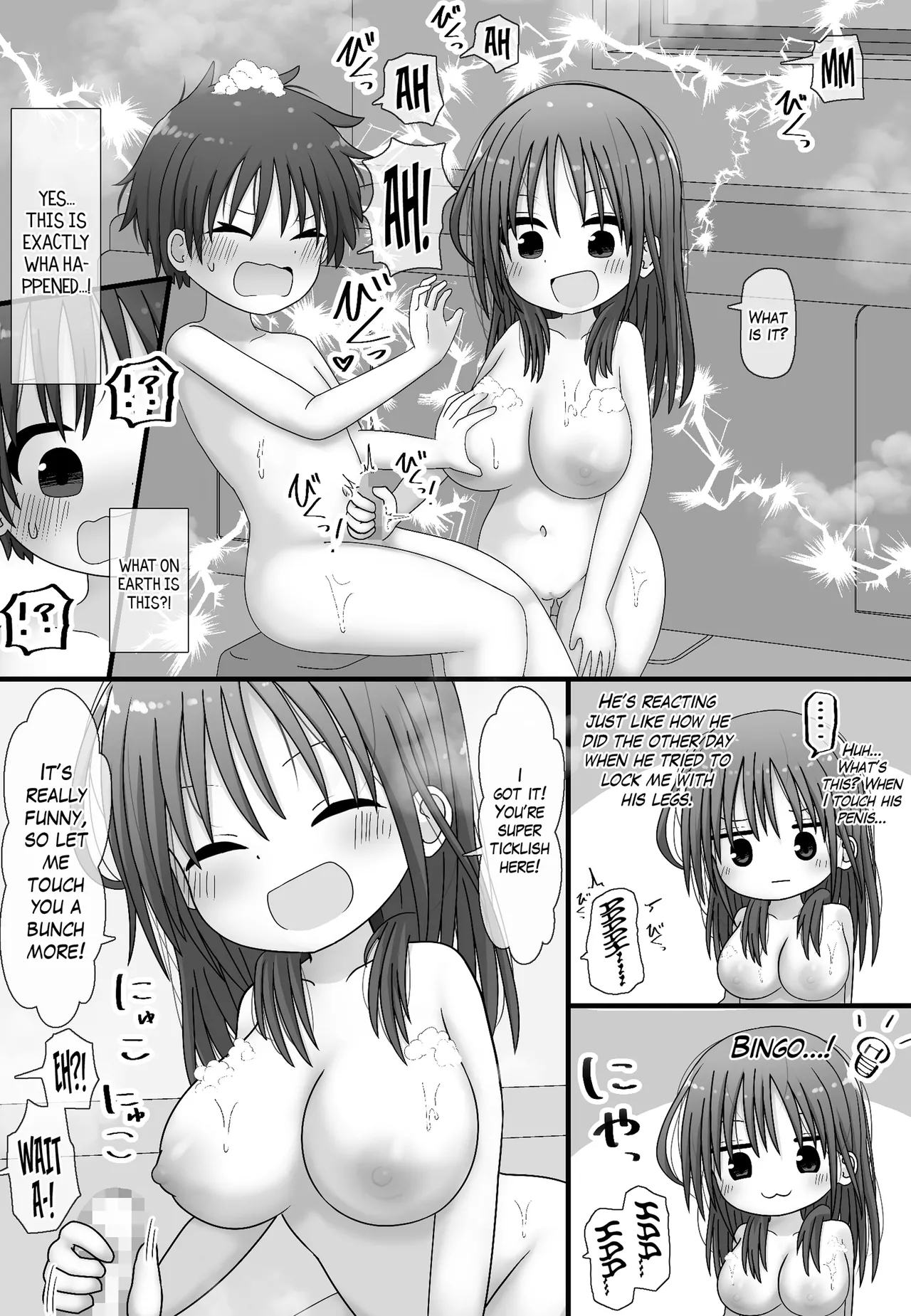 skeb de Kaita Shirokuro Manga! Chapter 1 - page 25