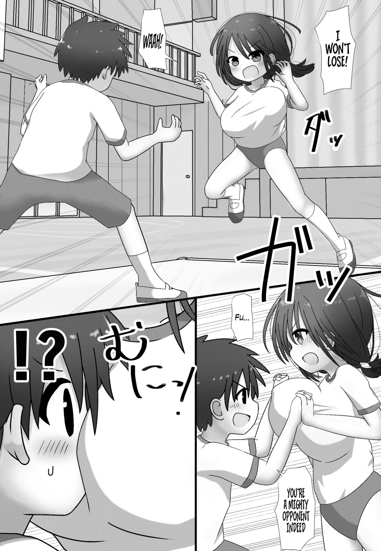 skeb de Kaita Shirokuro Manga! Chapter 1 - page 3