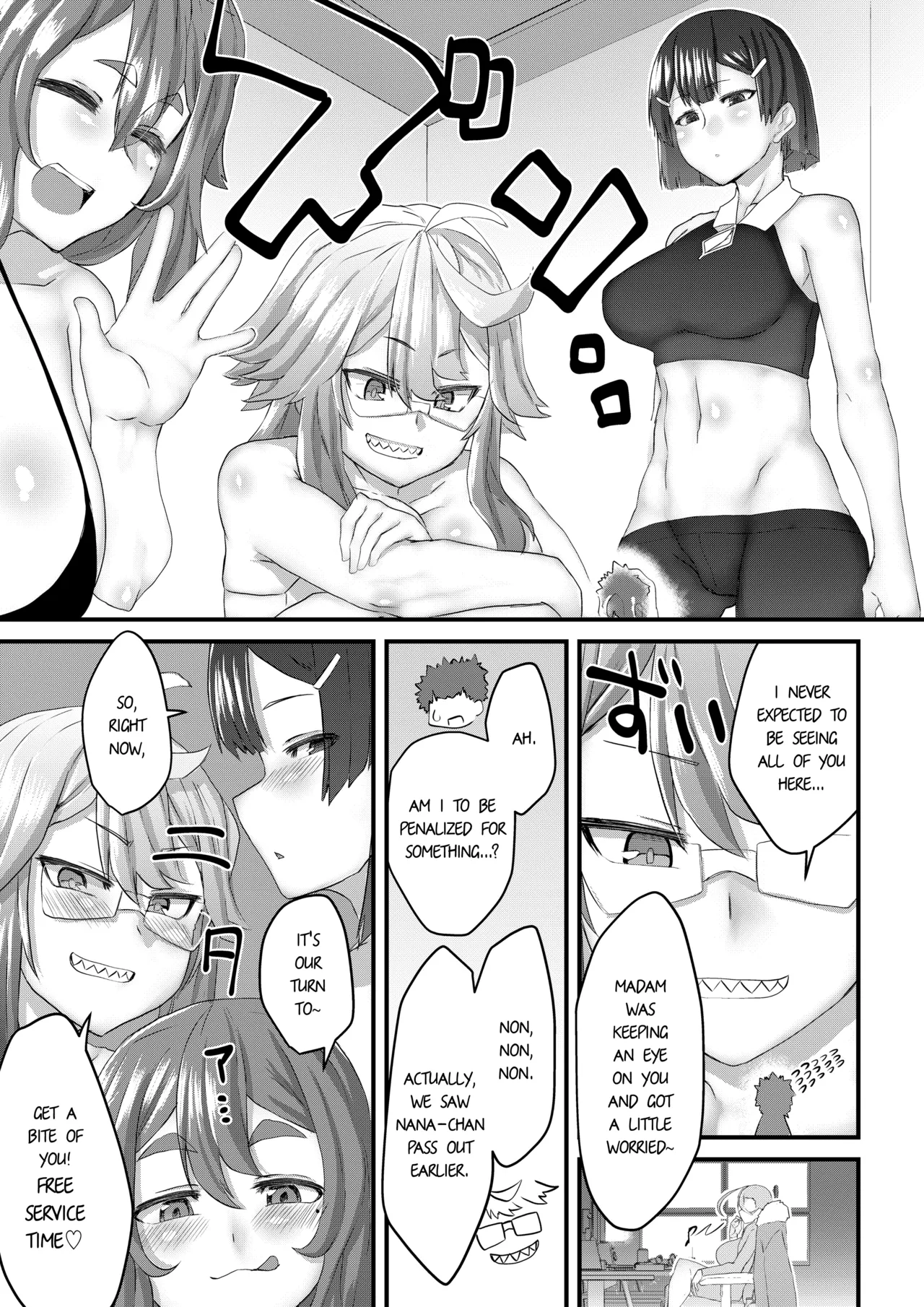 Welcome to GIGANTITS, a Brothel Focused on Giantesses!! Chapter 1 - page 30