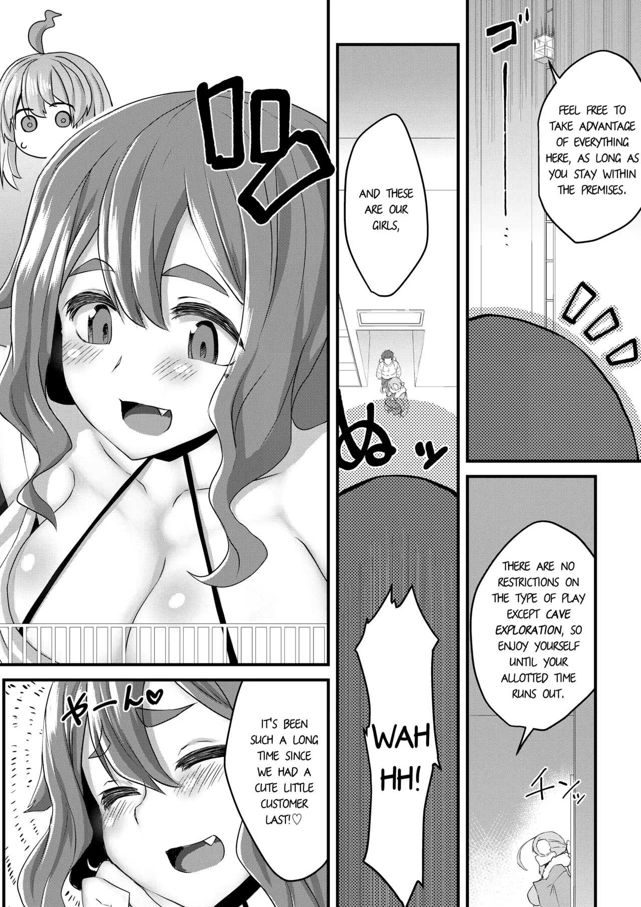 Welcome to GIGANTITS, a Brothel Focused on Giantesses!! Chapter 1 - page 4