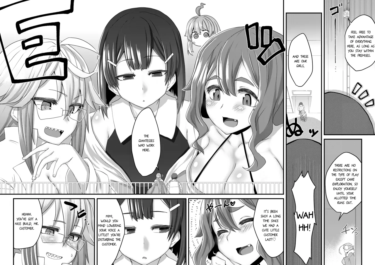 Welcome to GIGANTITS, a Brothel Focused on Giantesses!! Chapter 1 - page 5