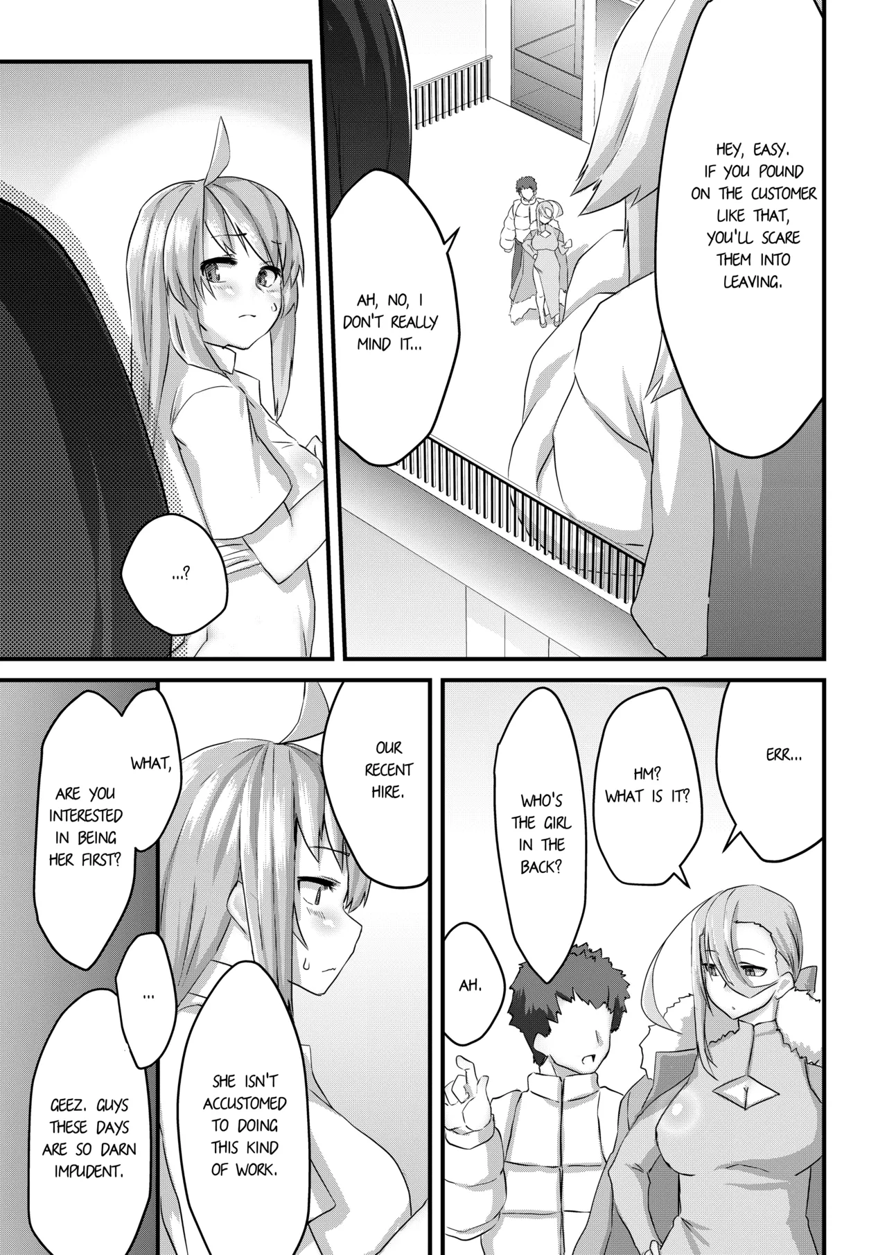 Welcome to GIGANTITS, a Brothel Focused on Giantesses!! Chapter 1 - page 7