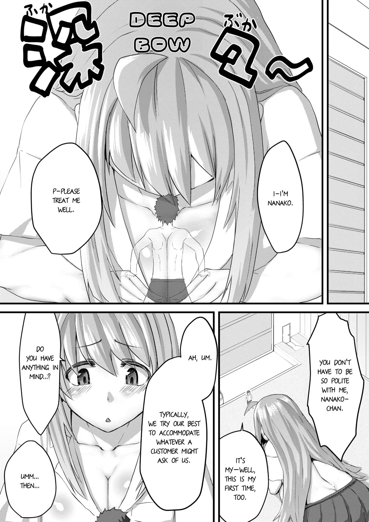 Welcome to GIGANTITS, a Brothel Focused on Giantesses!! Chapter 1 - page 9