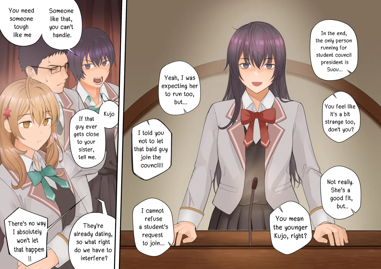 Alya-san II Chapter 1 - page 12