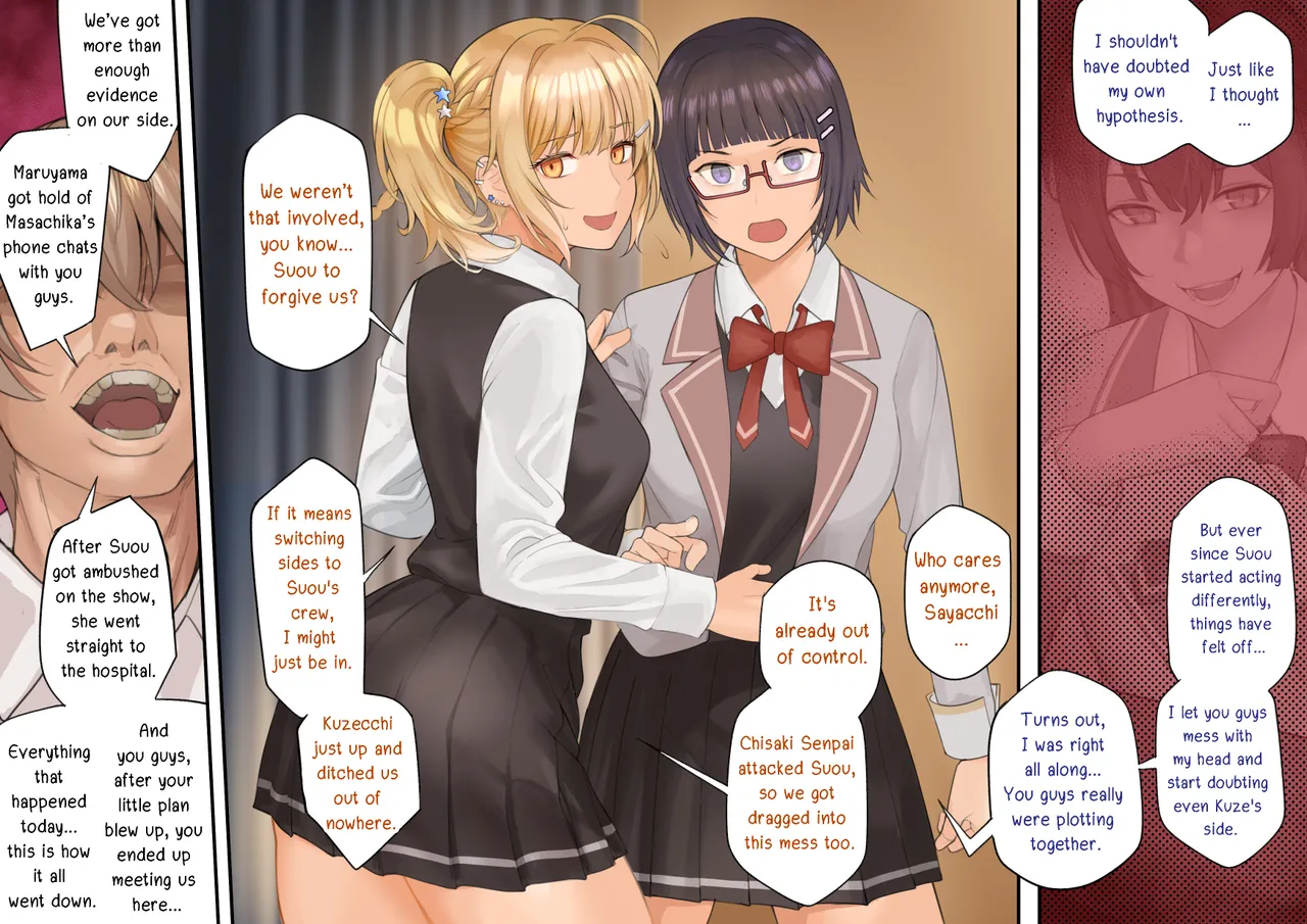 Alya-san II Chapter 1 - page 25