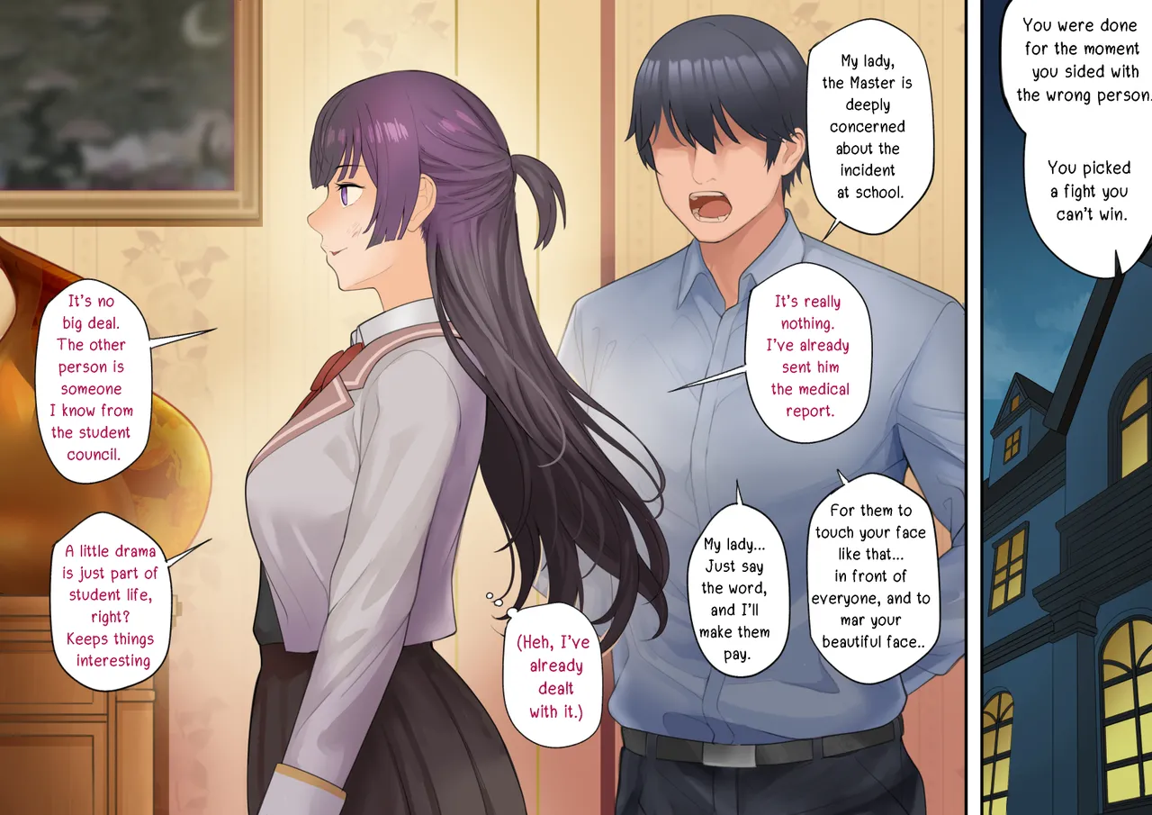 Alya-san II Chapter 1 - page 26