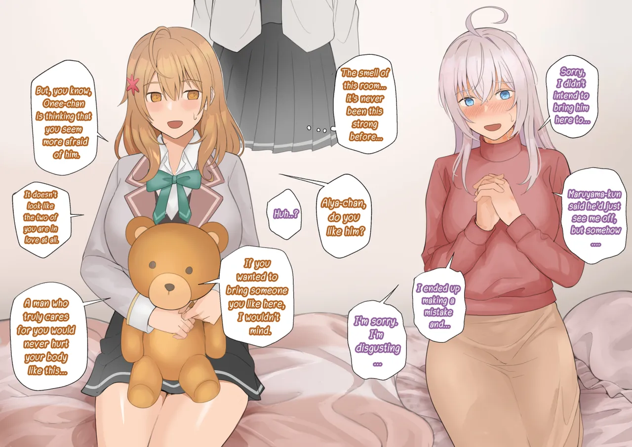 Alya-san II Chapter 1 - page 36