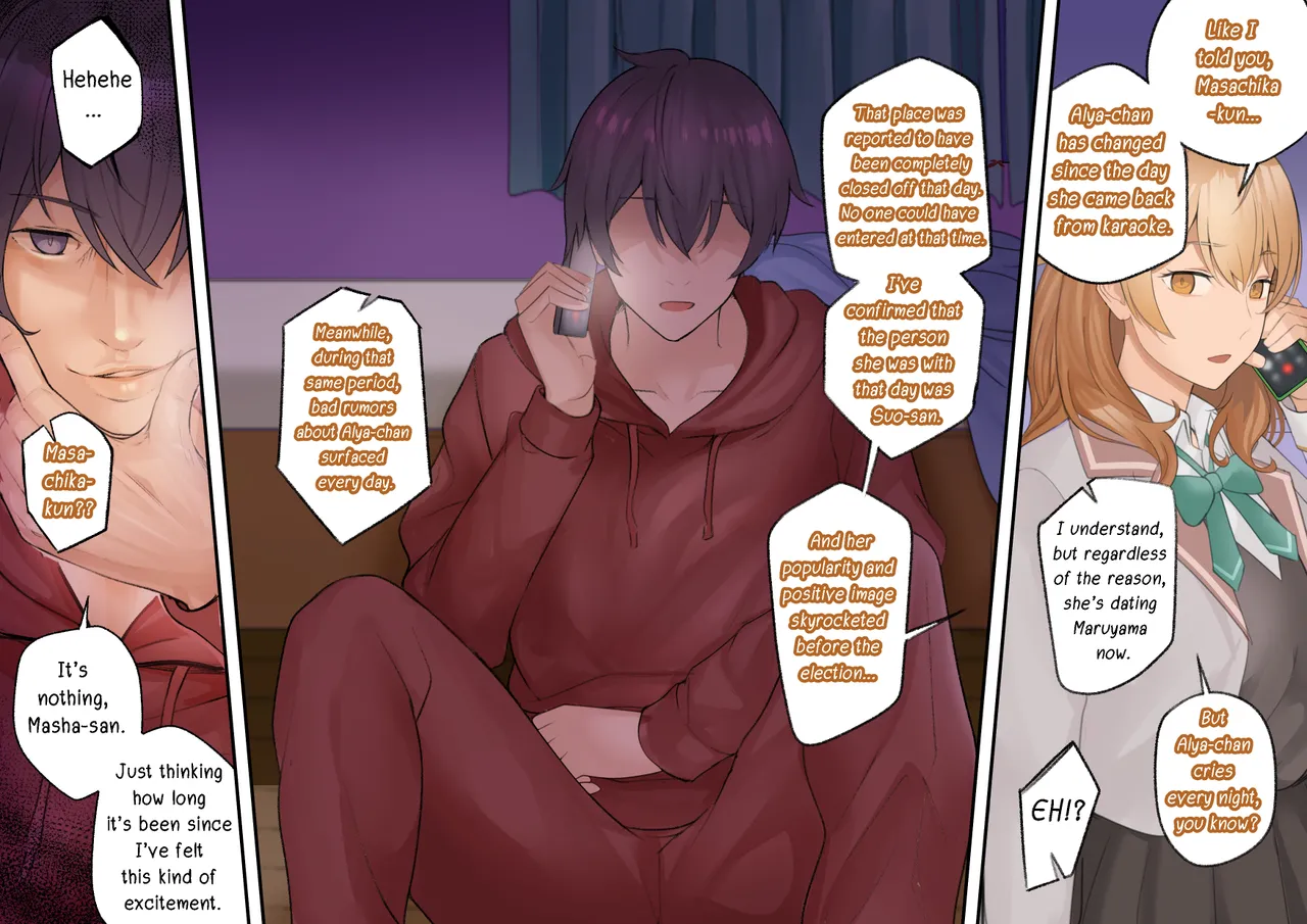 Alya-san II Chapter 1 - page 37