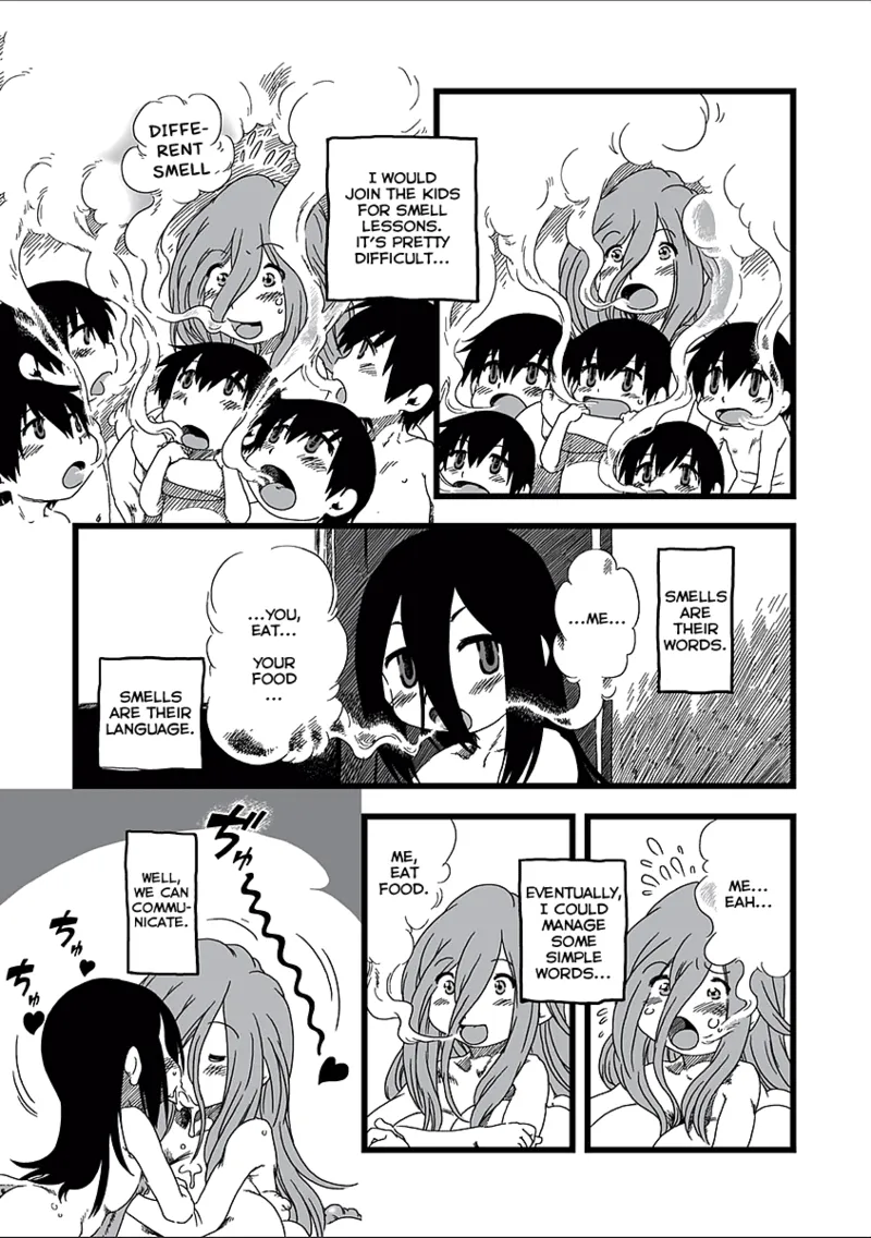 Koe wo Kagu Chapter 1 - page 31