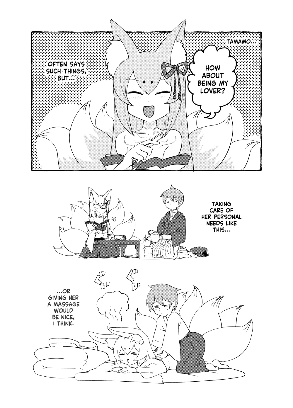 Monster Girl Quest! 4-Koma & Erotic Manga Theater: Spoiler Edition 2 Chapter 1 - page 23