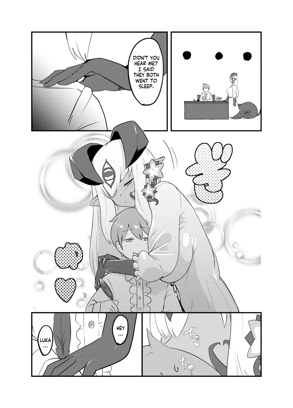 Monster Girl Quest! 4-Koma & Erotic Manga Theater: Spoiler Edition 2 Chapter 1 - page 28