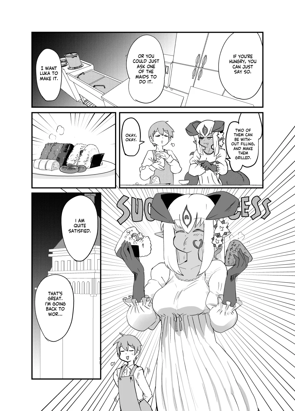 Monster Girl Quest! 4-Koma & Erotic Manga Theater: Spoiler Edition 2 Chapter 1 - page 29