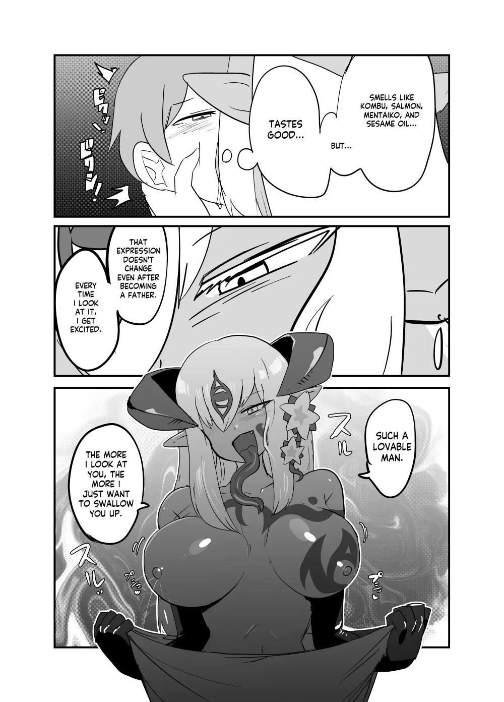 Monster Girl Quest! 4-Koma & Erotic Manga Theater: Spoiler Edition 2 Chapter 1 - page 31