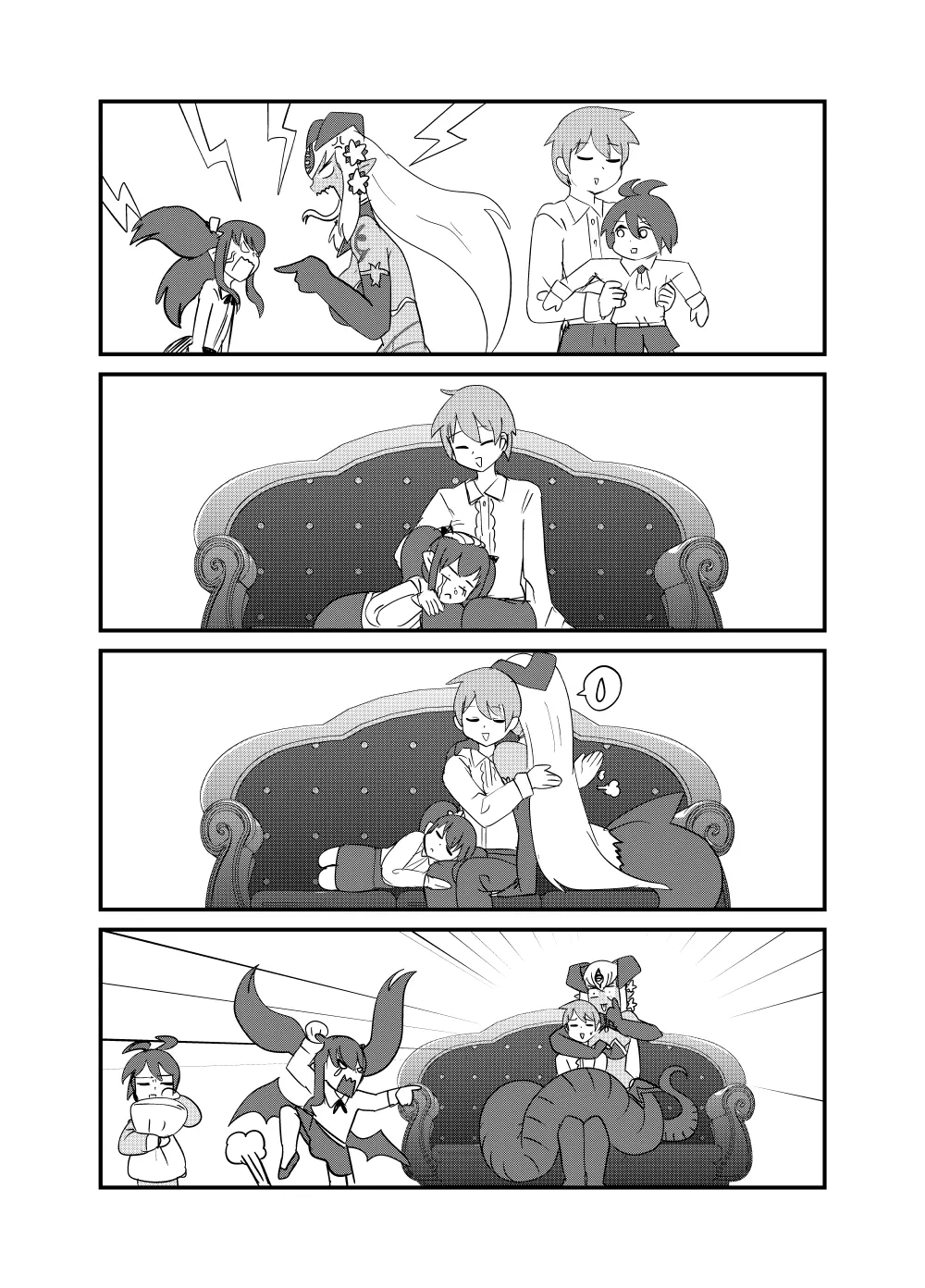 Monster Girl Quest! 4-Koma & Erotic Manga Theater: Spoiler Edition 2 Chapter 1 - page 34