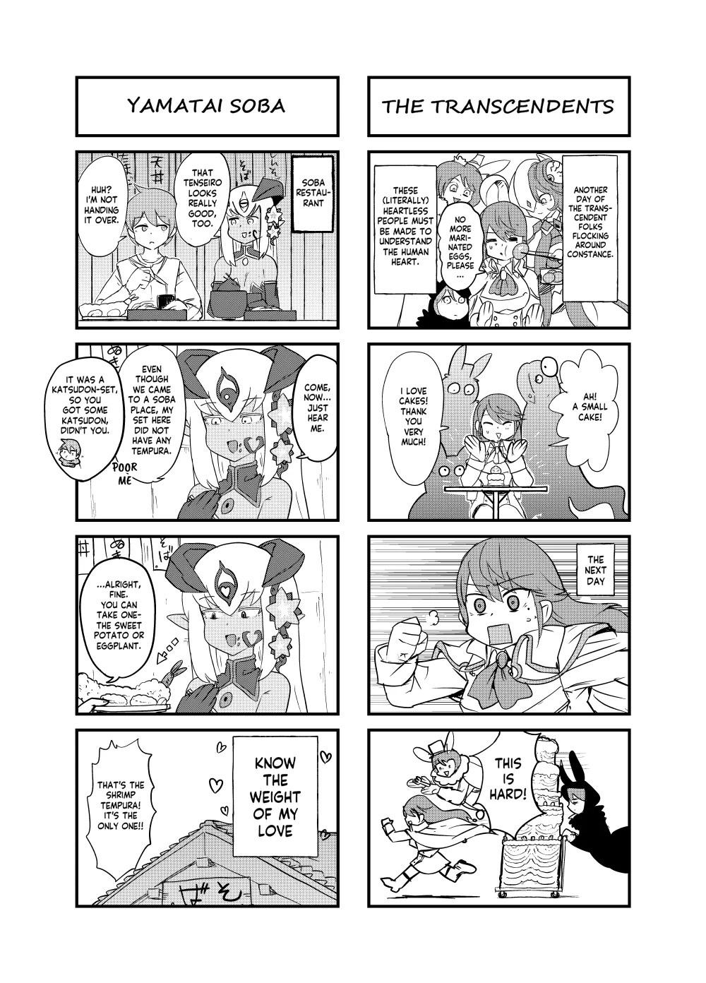 Monster Girl Quest! 4-Koma & Erotic Manga Theater: Spoiler Edition 2 Chapter 1 - page 36