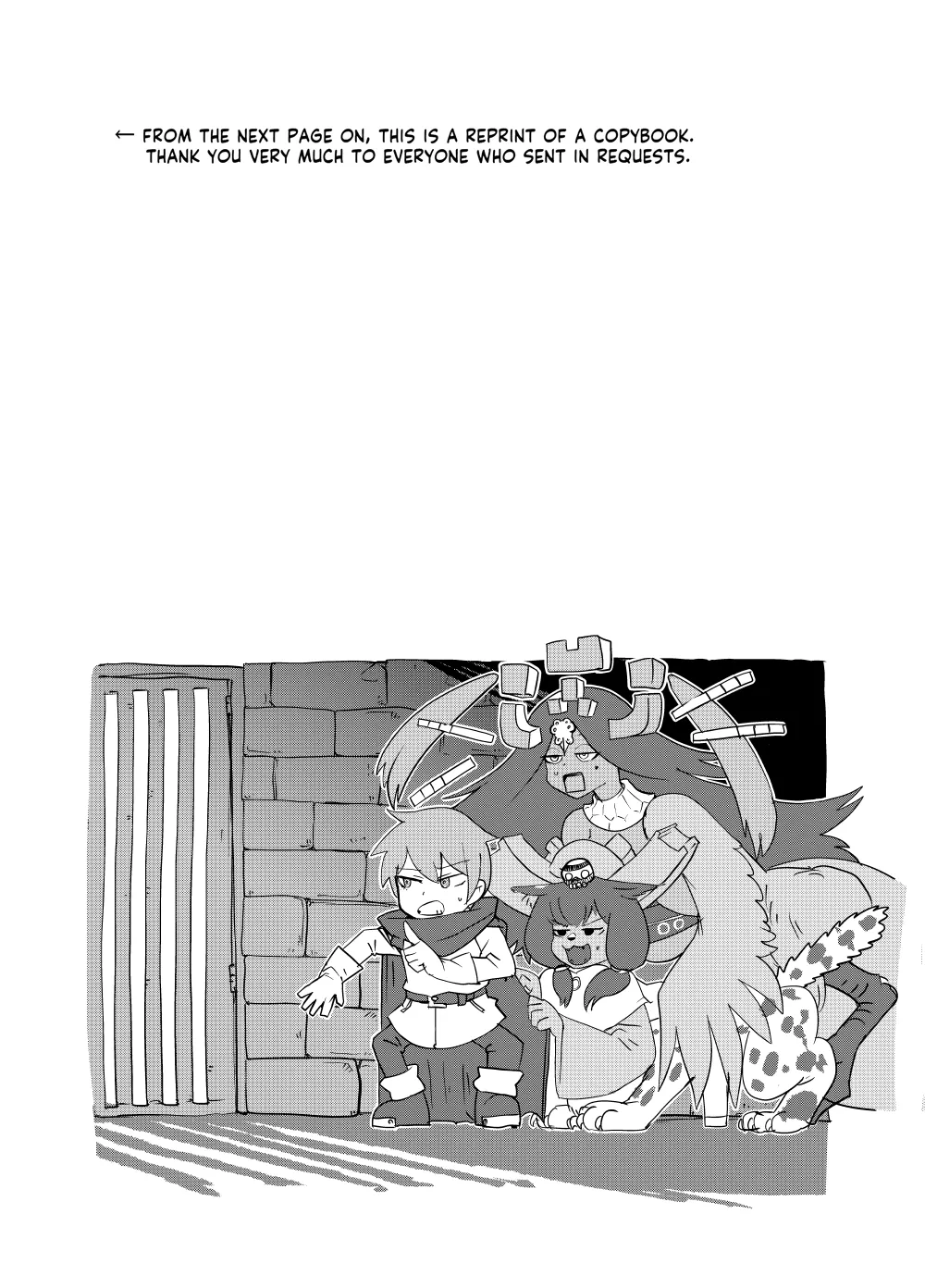 Monster Girl Quest! 4-Koma & Erotic Manga Theater: Spoiler Edition 2 Chapter 1 - page 48