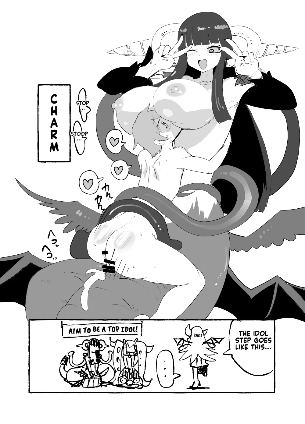 Monster Girl Quest! 4-Koma & Erotic Manga Theater: Spoiler Edition 2 Chapter 1 - page 52