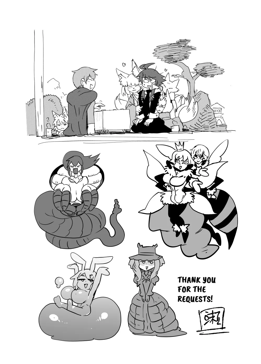 Monster Girl Quest! 4-Koma & Erotic Manga Theater: Spoiler Edition 2 Chapter 1 - page 56