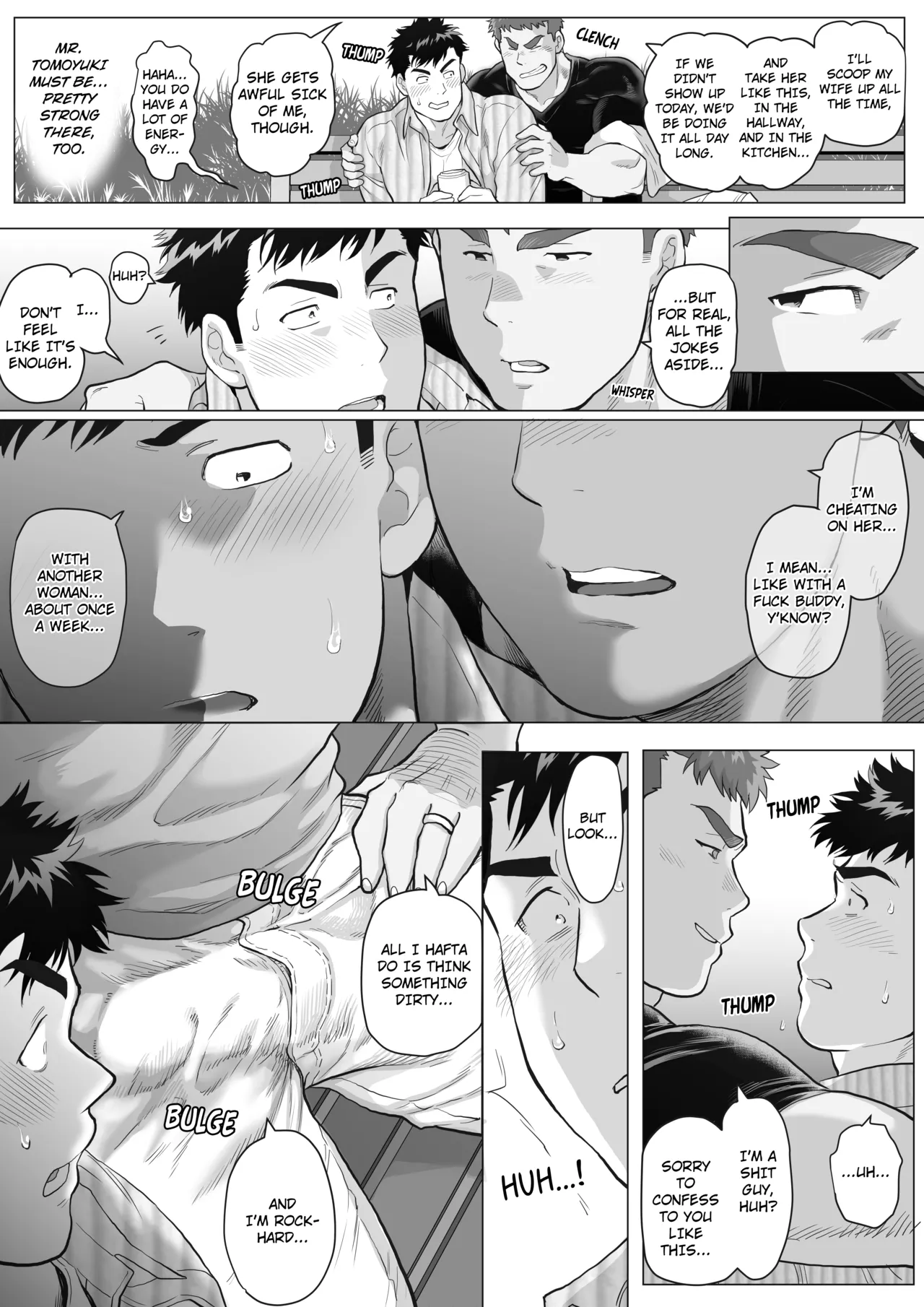 Bàba Nàduō hé Bàba Duōmò /Eng/ Chapter 1 - page 10