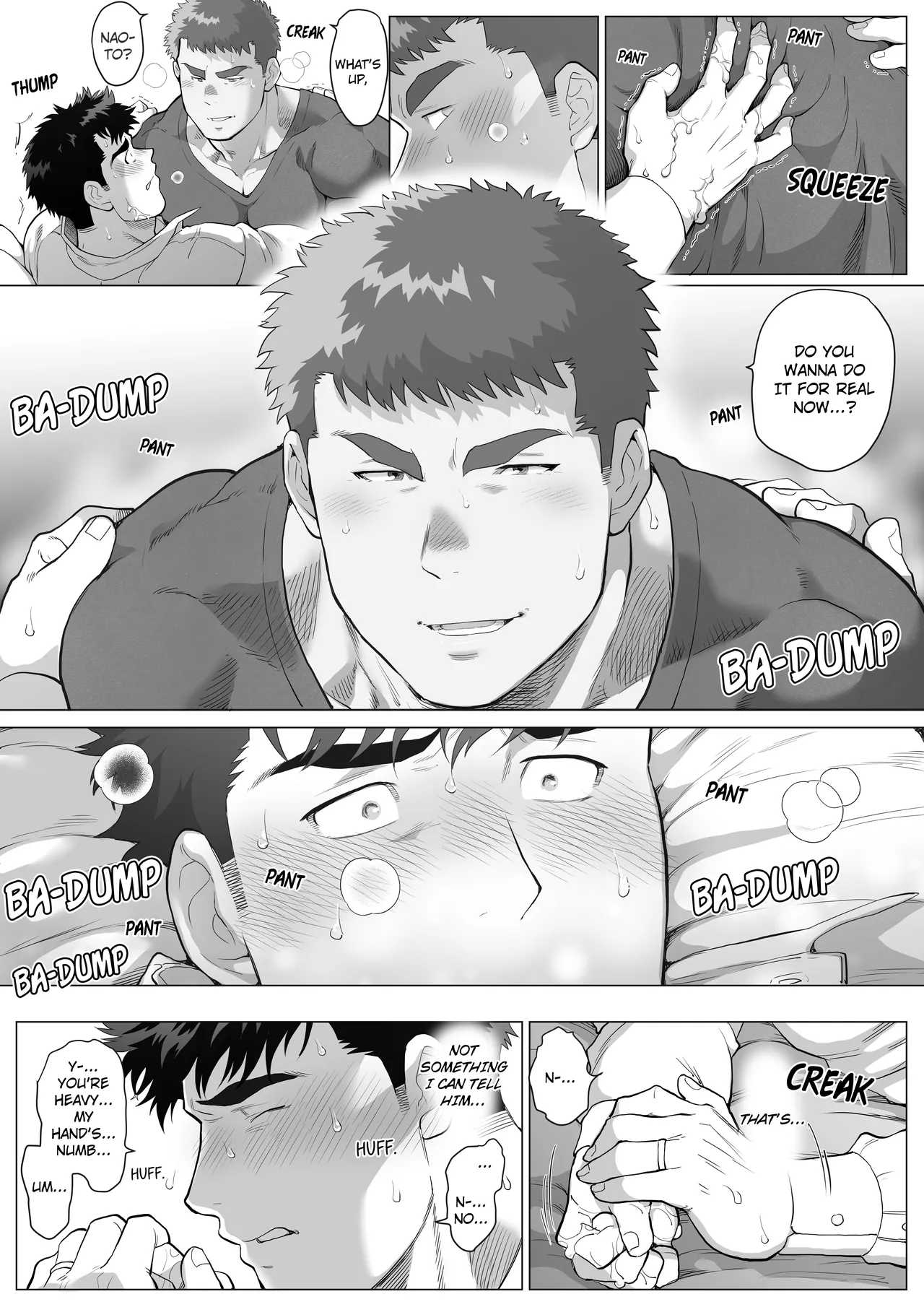 The Father’s Seductive Spiral Chapter 1 - page 10
