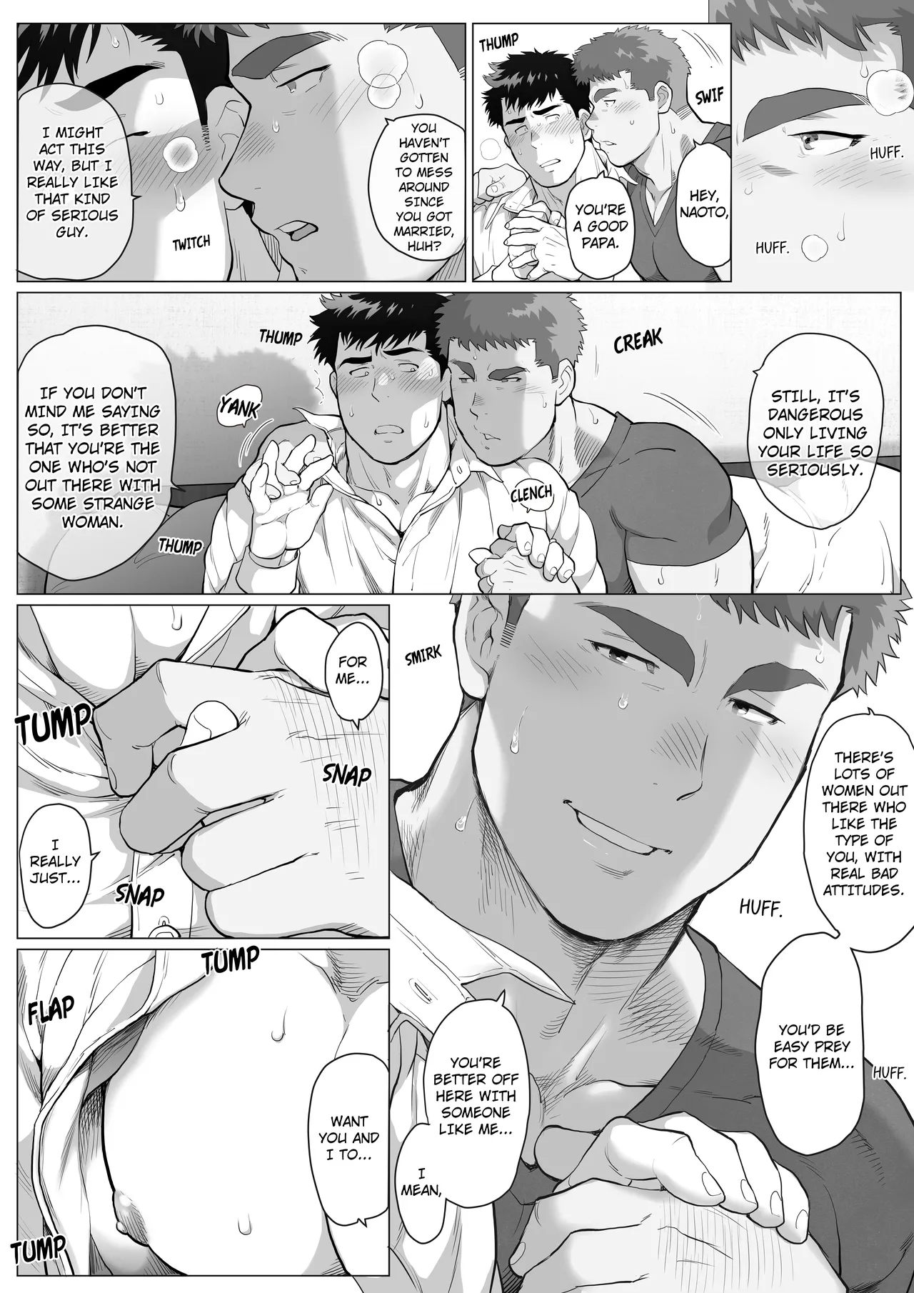 The Father’s Seductive Spiral Chapter 1 - page 11