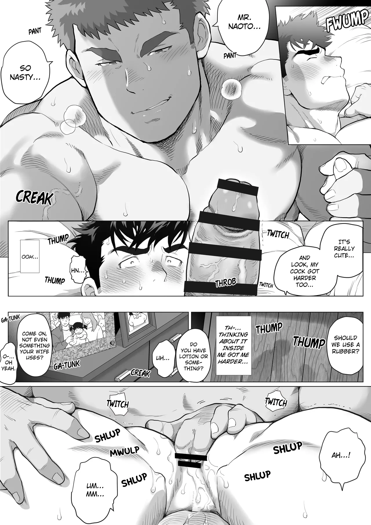 The Father’s Seductive Spiral Chapter 1 - page 20