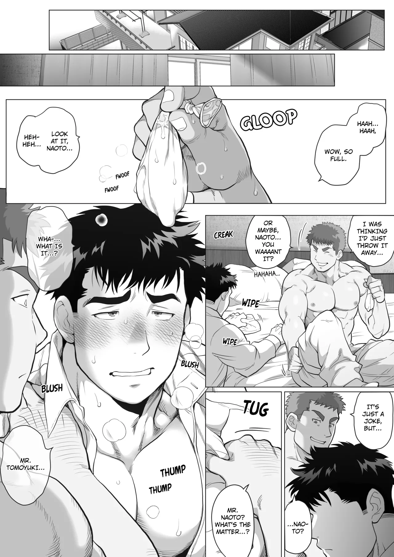 The Father’s Seductive Spiral Chapter 1 - page 33