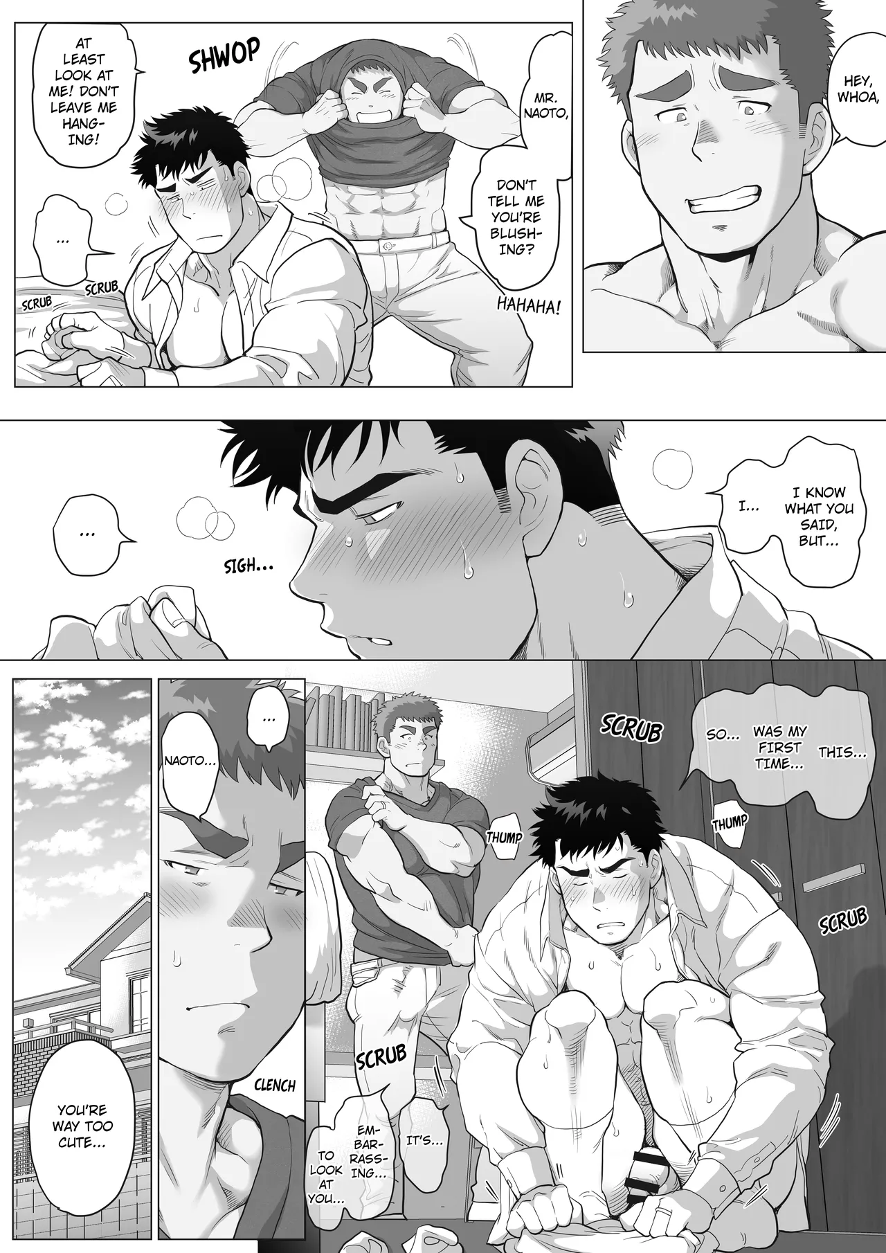 The Father’s Seductive Spiral Chapter 1 - page 34