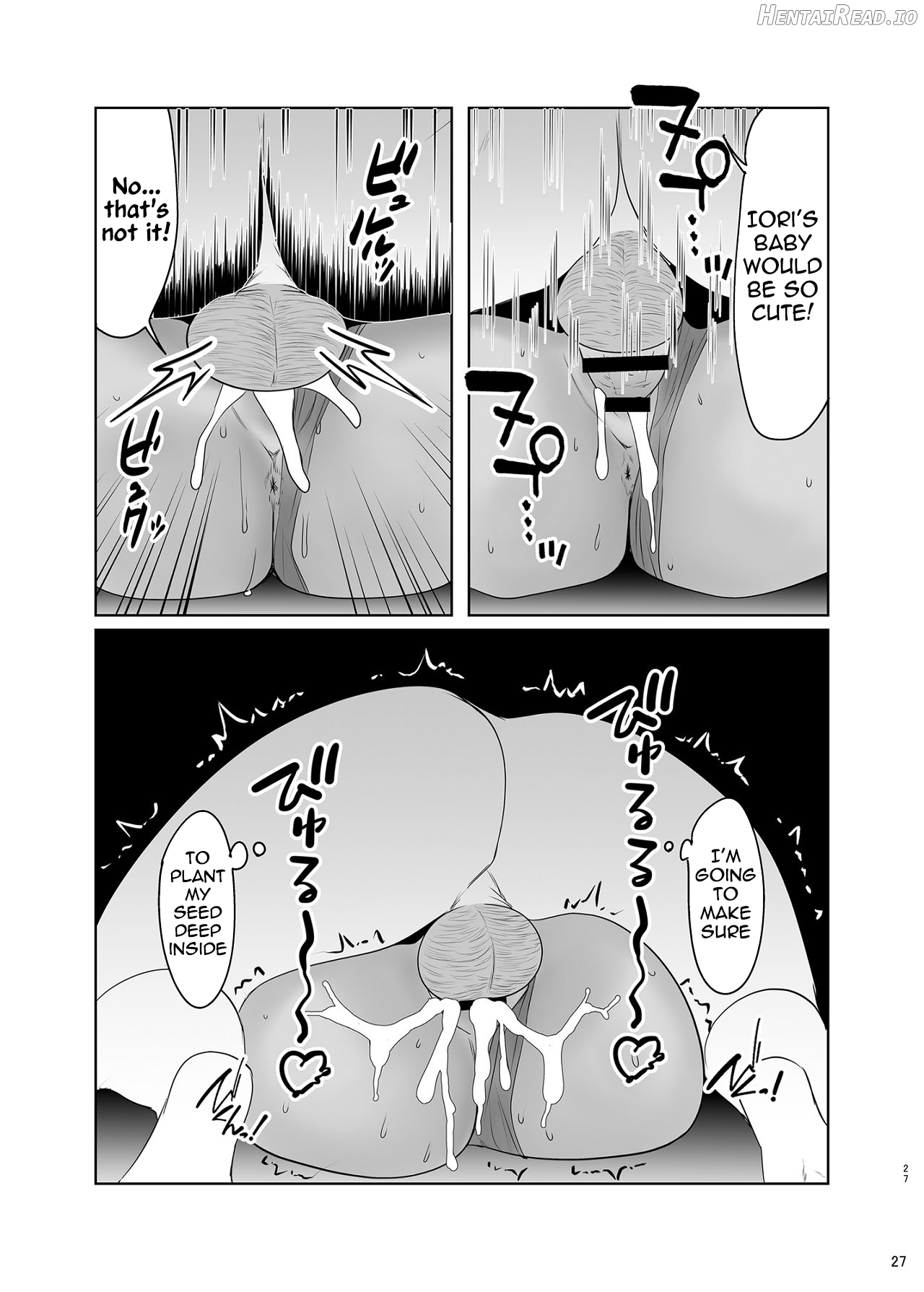 Bloomer no Iori to Tappuri Ecchi Chapter 1 - page 26