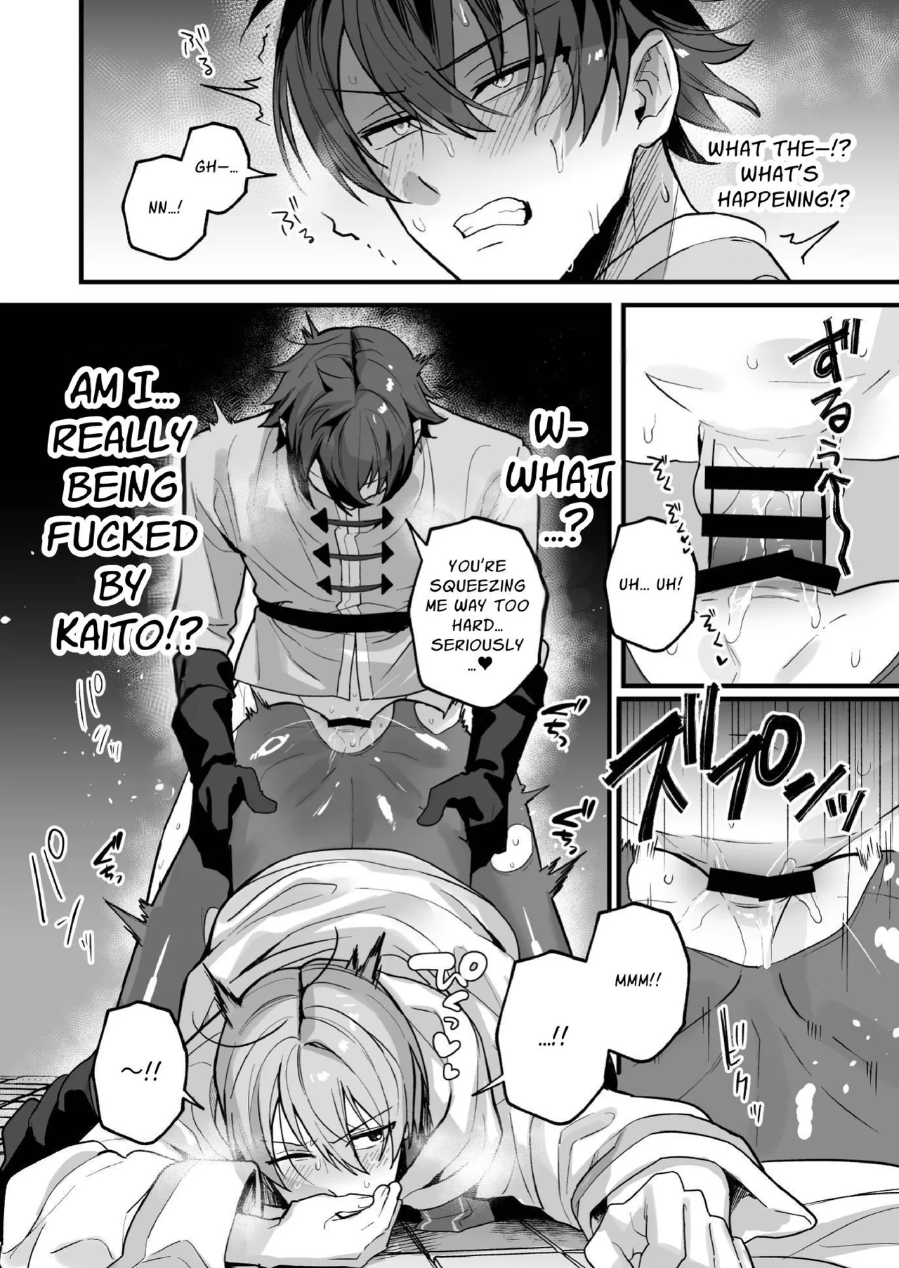 We Dungeon Delvers ~Rut Inducing Monsters & Mass Egg-laying~ Chapter 1 - page 10