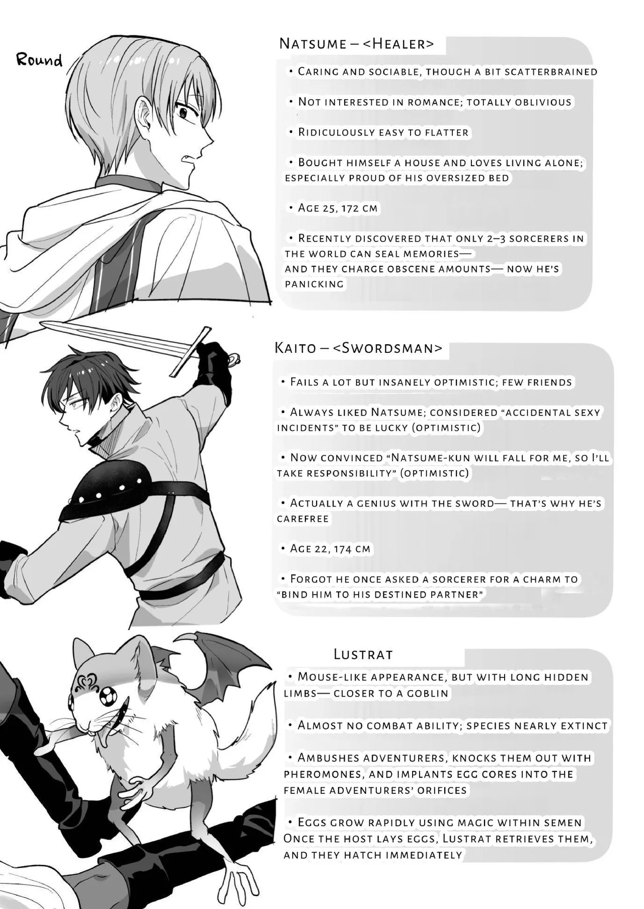 We Dungeon Delvers ~Rut Inducing Monsters & Mass Egg-laying~ Chapter 1 - page 42