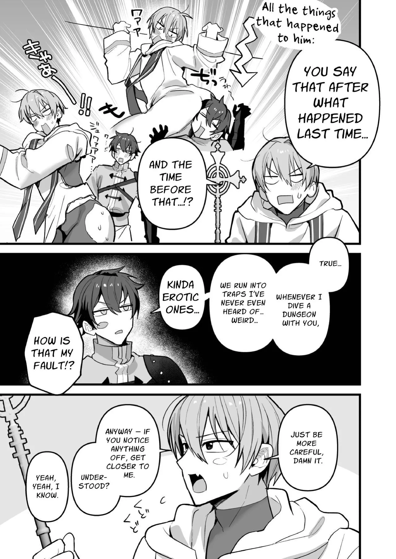 We Dungeon Delvers ~Rut Inducing Monsters & Mass Egg-laying~ Chapter 1 - page 7