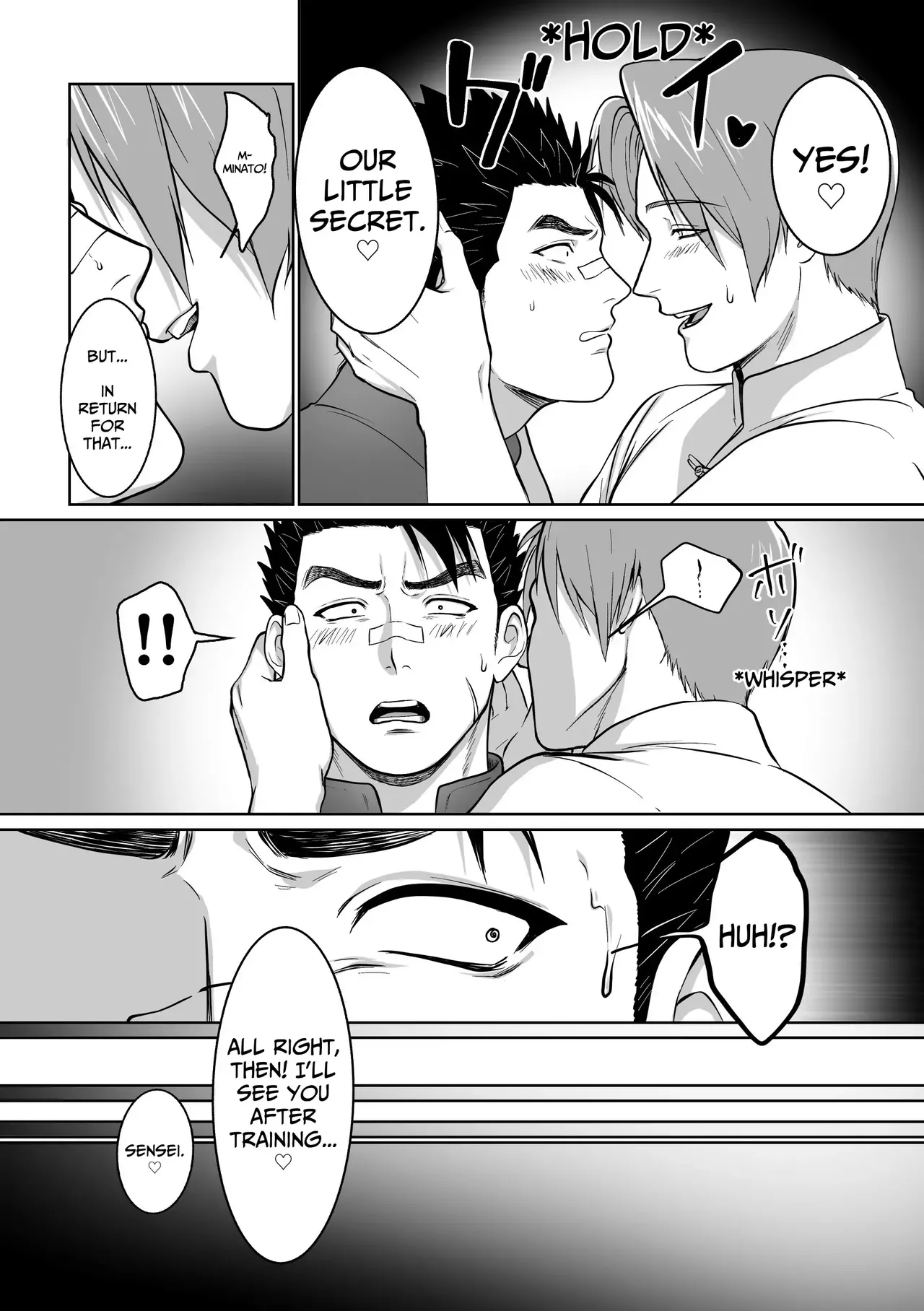 Fallen Master Chapter 1 - page 13