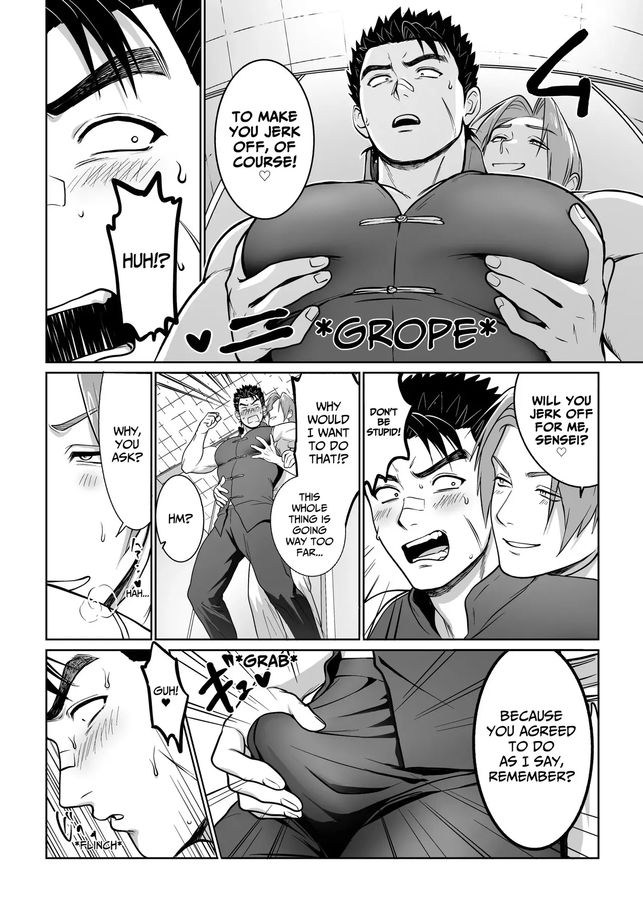 Fallen Master Chapter 1 - page 17