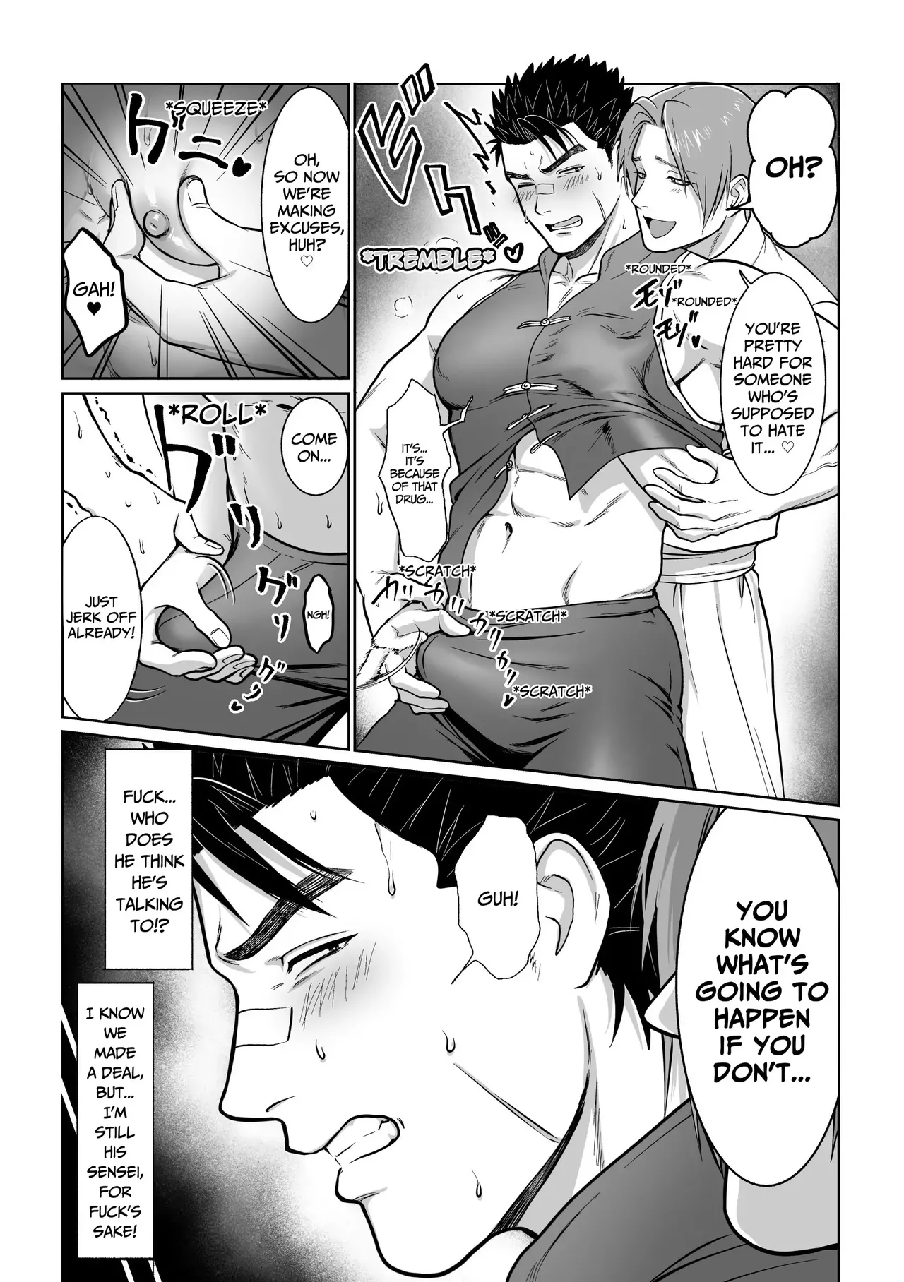 Fallen Master Chapter 1 - page 18