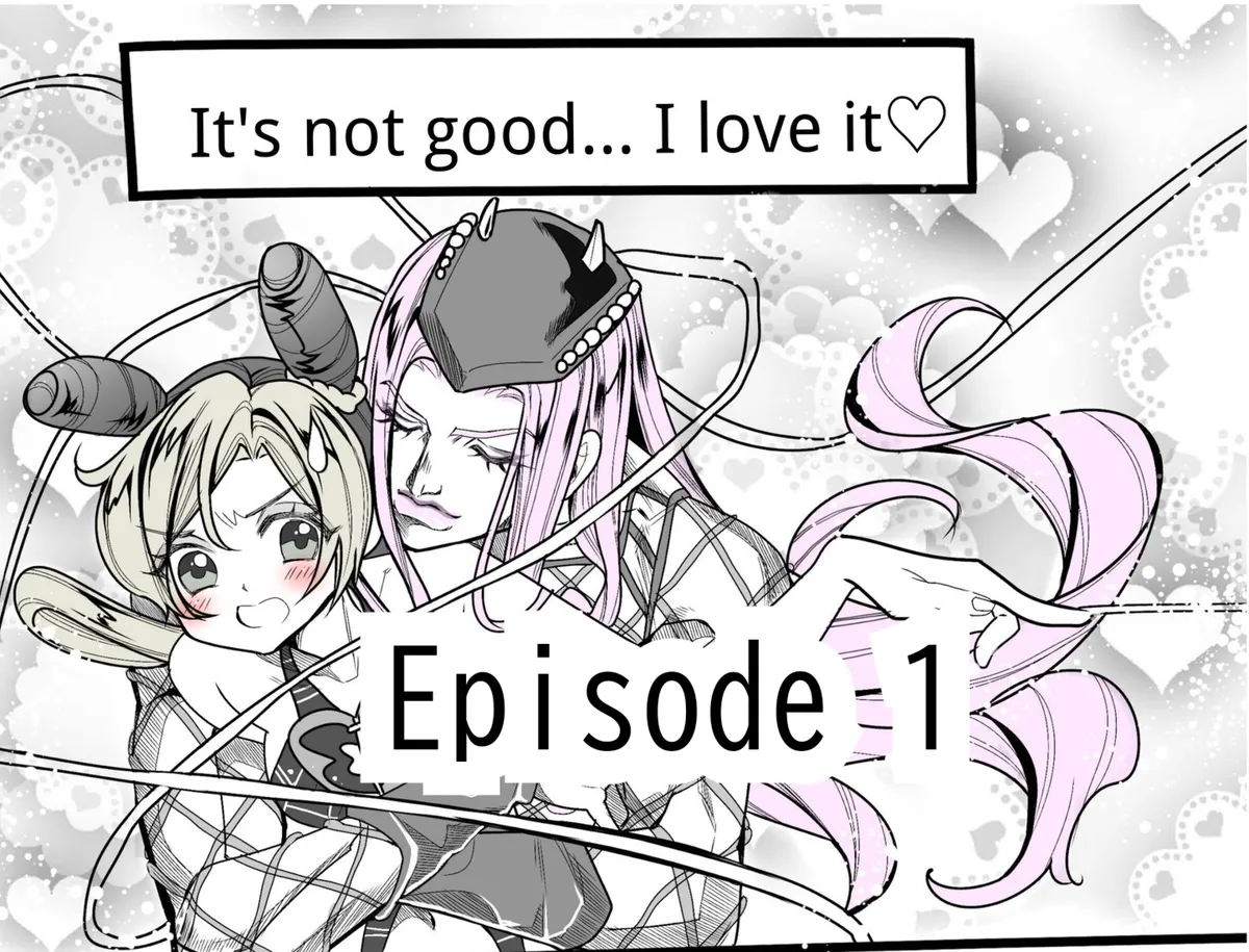Anna Sui and Jo Lun's manga f Chapter 1 - page 1