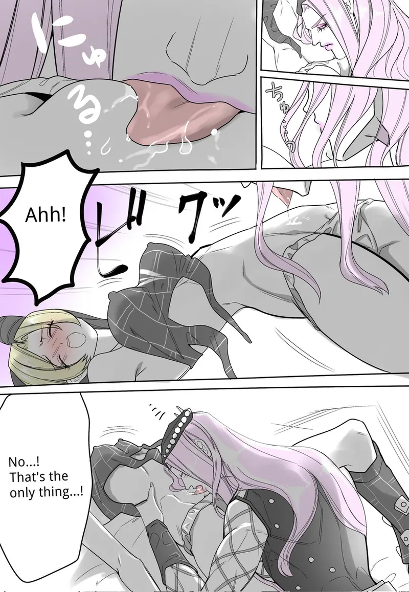 Anna Sui and Jo Lun's manga f Chapter 1 - page 17