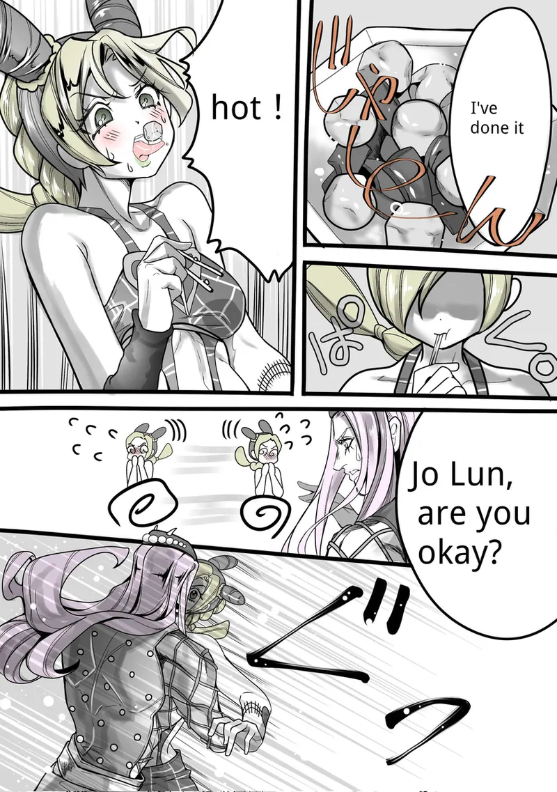 Anna Sui and Jo Lun's manga f Chapter 1 - page 3