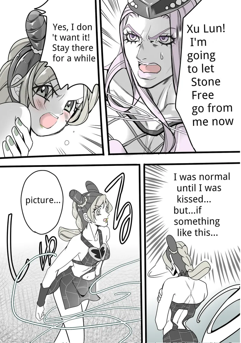 Anna Sui and Jo Lun's manga f Chapter 1 - page 6
