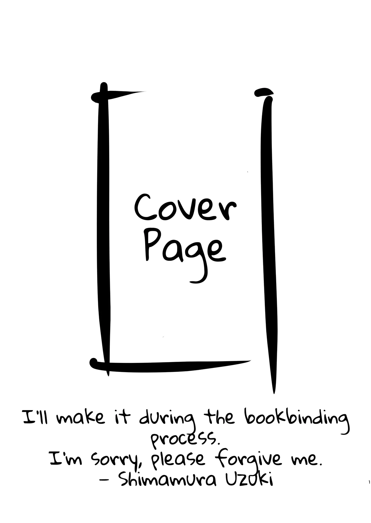 Rookie Knight x Knight Commander Chapter 1 - page 1