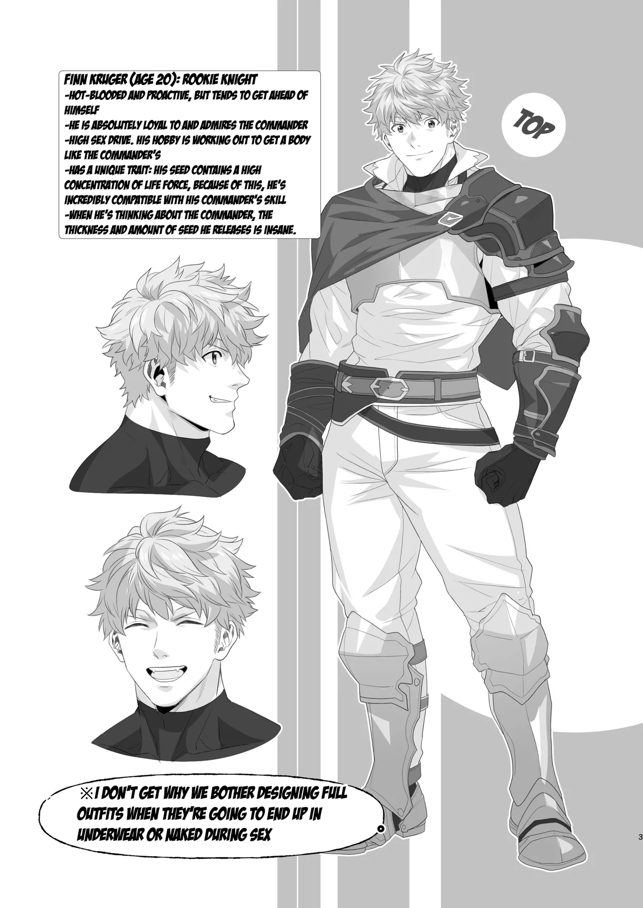 Rookie Knight x Knight Commander Chapter 1 - page 3